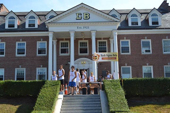 Set The Table: Sigma Beta's First Volleyball Tournament To End Child Hunger T-Shirt Photo