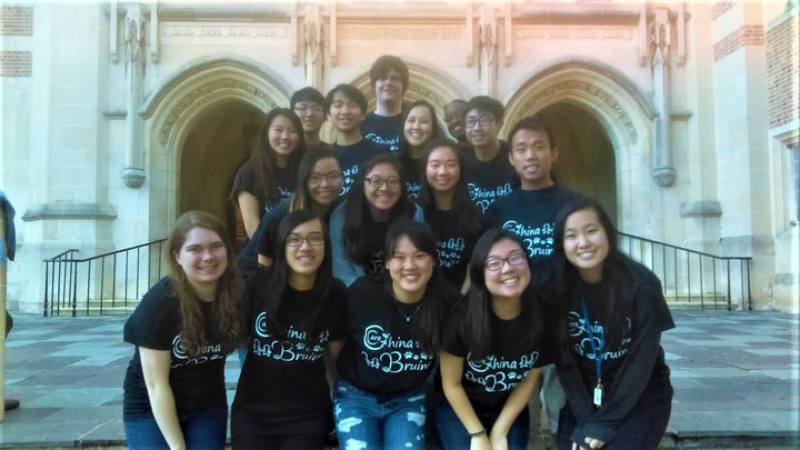 Ucla China Care Bruins 2016 2017 Staff T-Shirt Photo